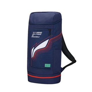 Ba Lô Thể Thao Li-Ning P-ABSS079-2