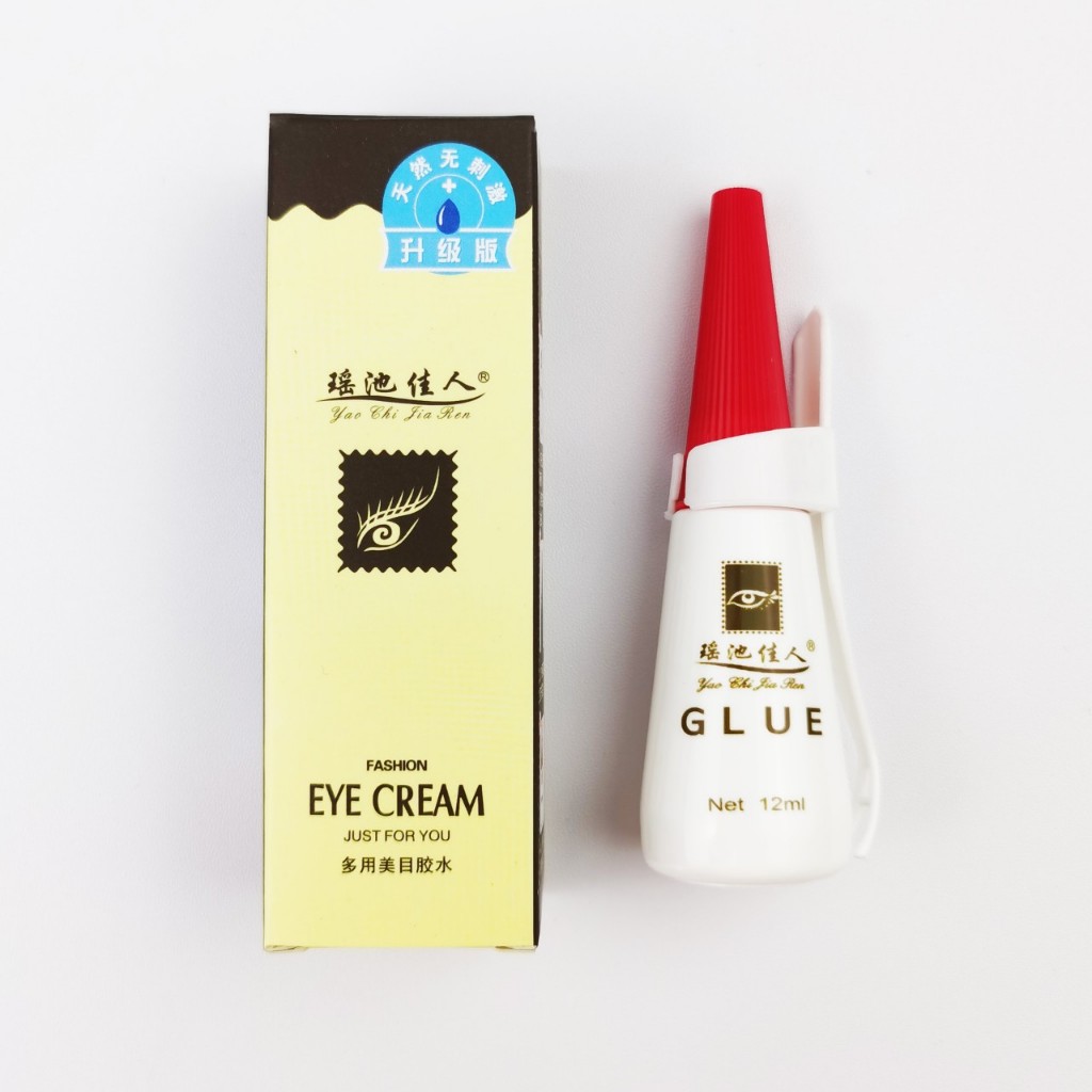 Keo Dán Lông Mi Giả Bộ Bốn Món Kèm Khay Nhẫn Chuyên Dụng