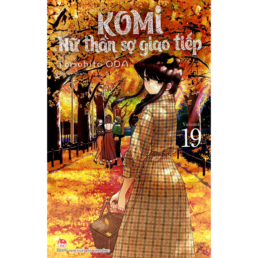 Sách - Komi - Nữ Thần Sợ Giao Tiếp - Tập 11,12,13,14,15,16,17,18,19