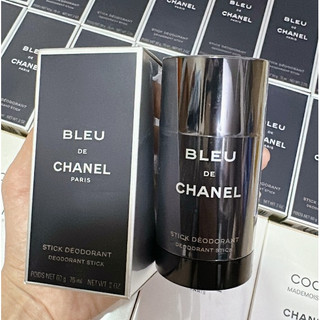 Lăn khử mùi ❣️freeship❣️ lăn khử mùi chanel bleu de chanel stick deodorant