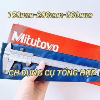 Thước kẹp cơ 150mm/200mm/300mm mitutoyo