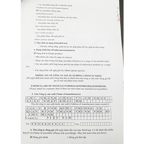 Combo Face Sâm Vàng MQ Skin Chính Hãng Trọn Bộ 4 Món