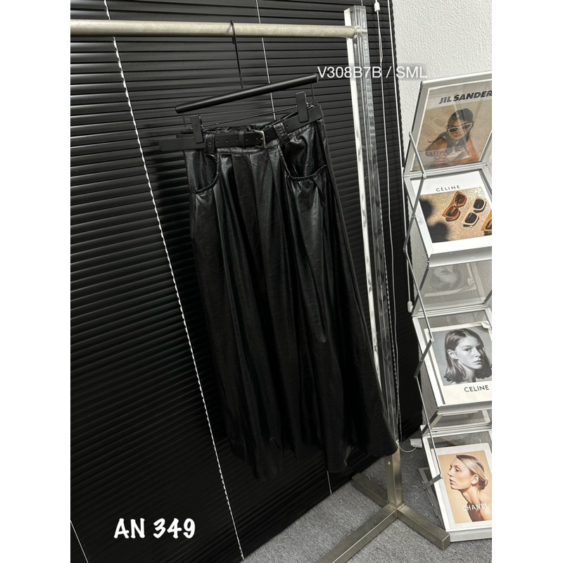 Váy da dài cao cấp