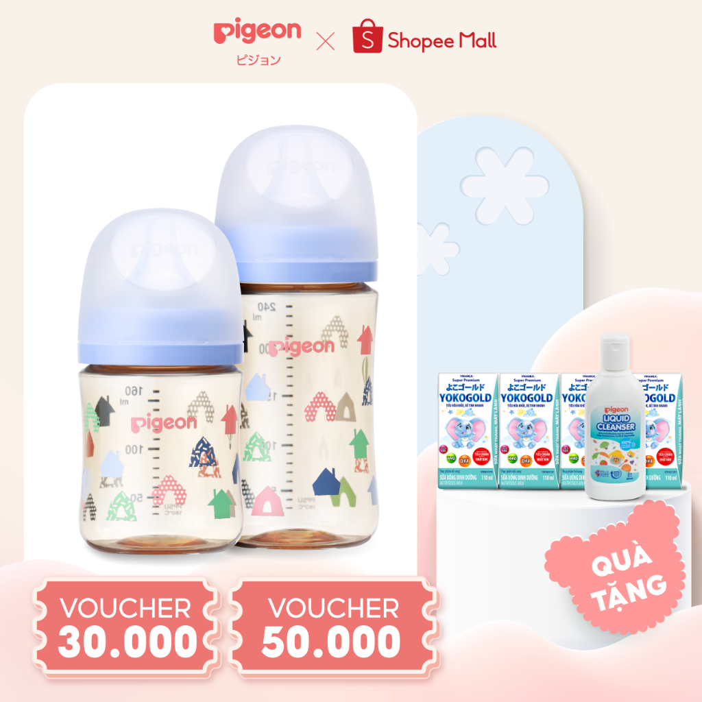 Bình sữa Pigeon PPSU Plus thế hệ III phiên bản Nhật hình Ngôi nhà 160ml