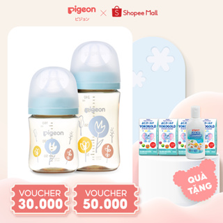 Bình sữa Pigeon PPSU Plus thế hệ III phiên bản Nhật hình Hoa 160ml 240ml