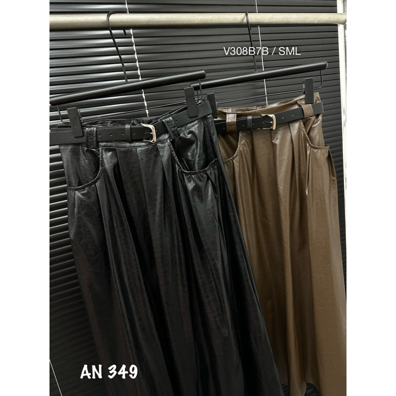 Váy da dài cao cấp