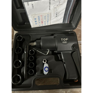 Súng mở ốc 1/2 2 búa bằng hơi xịn TOP ONE
