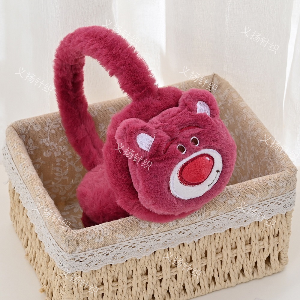 Bịt tai ,che tai giữ ấm mùa đông cho bé free size bịt tai hoạt hình chất liệu bông mềm mịn