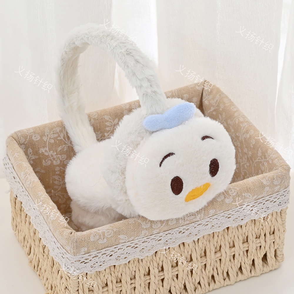 Bịt tai ,che tai giữ ấm mùa đông cho bé free size bịt tai hoạt hình chất liệu bông mềm mịn