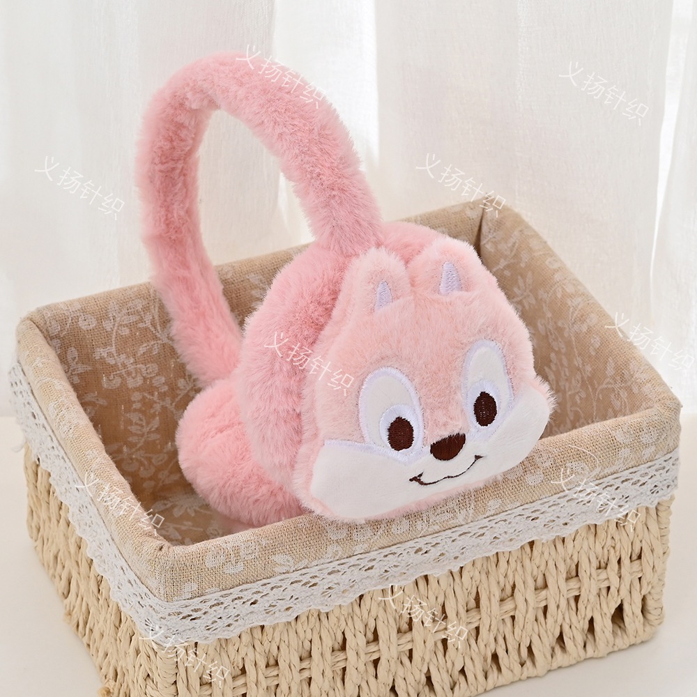 Bịt tai ,che tai giữ ấm mùa đông cho bé free size bịt tai hoạt hình chất liệu bông mềm mịn