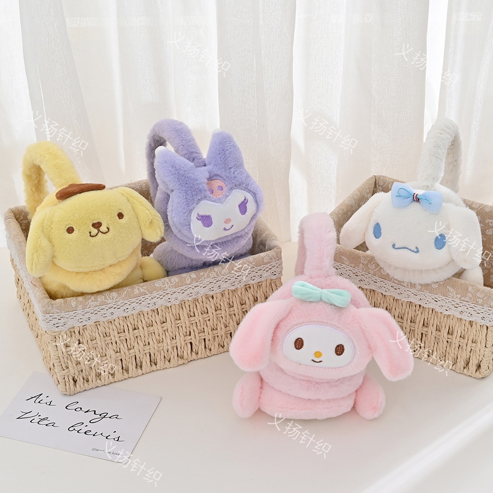 Bịt tai ,che tai giữ ấm mùa đông cho bé free size bịt tai hoạt hình chất liệu bông mềm mịn