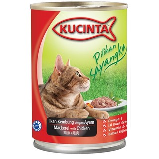 Pate Lon Kucinta 400G Siêu Thịt Cá