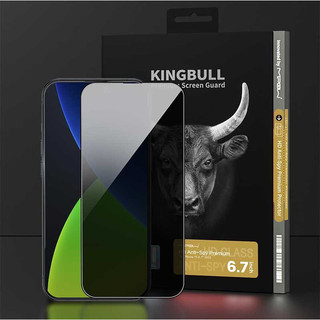 MIẾNG DÁN Chống nhìn trộm MIPOW KINGBULL ANTI-SPY PREMIUM 3D và HD IP X —> 15 Pr0max