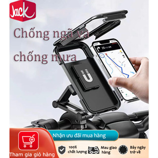 Jack Mới xe máy điện thoại di động Navigation Holder, Shockproof chống rơi mưa điện thoại di động chủ