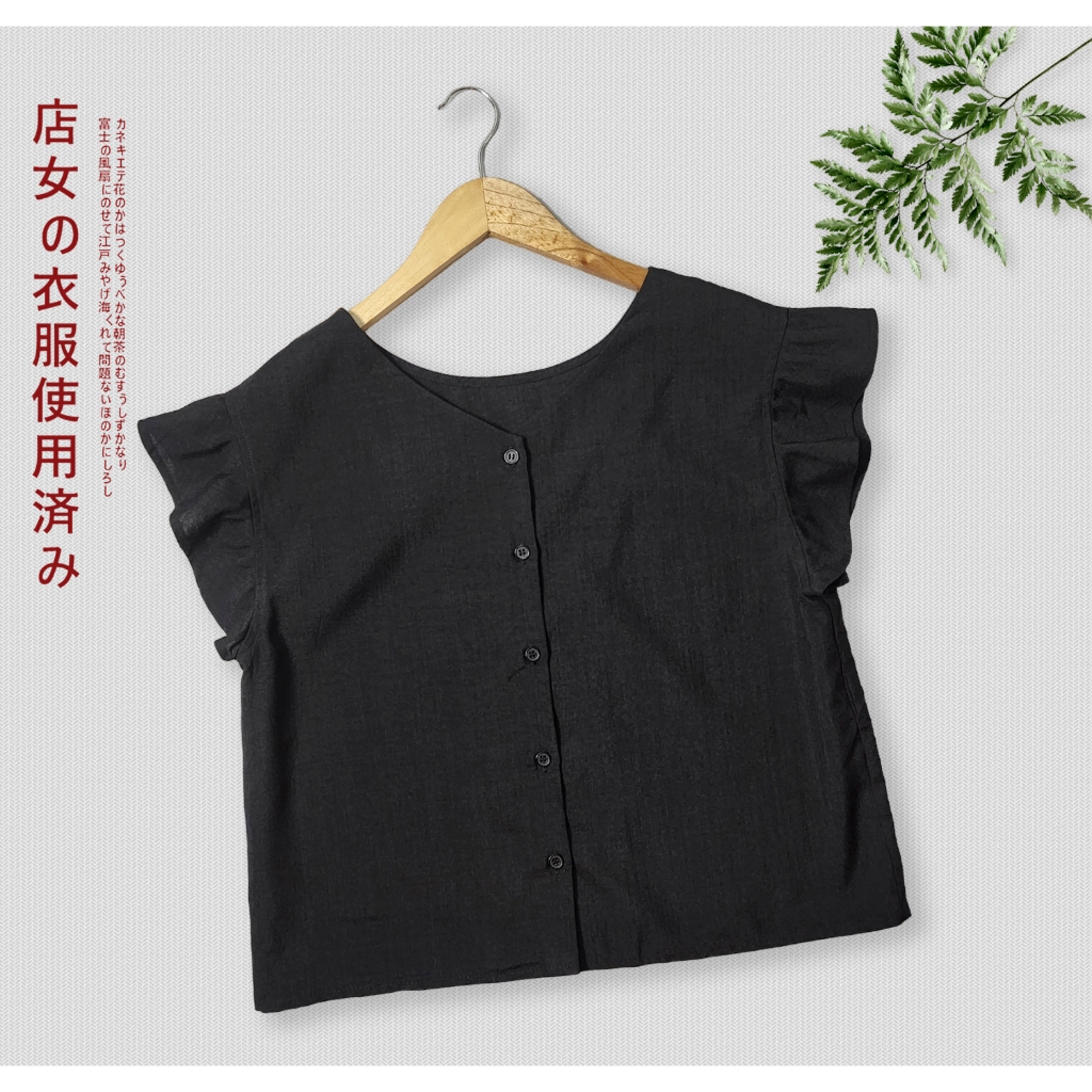 Áo kiểu dáng ngắn croptop 2hand