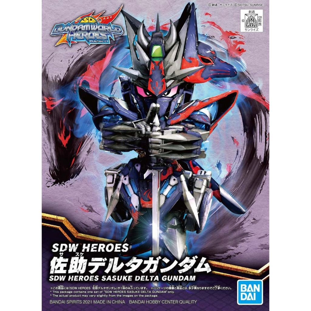 Mô Hình Gundam Bandai SDW Heroes 06 Sasuke Delta SD Gundam World Heroes
