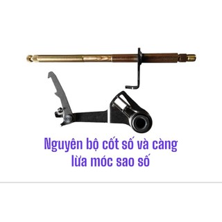 Cần số wave dream cần gạt móc sao số hàng chuẩn công ty lắp ráp xe lắp dream wave future