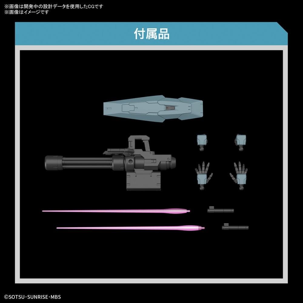 Mô Hình Lắp Ráp Gundam HG TWFM Lfrith Ur