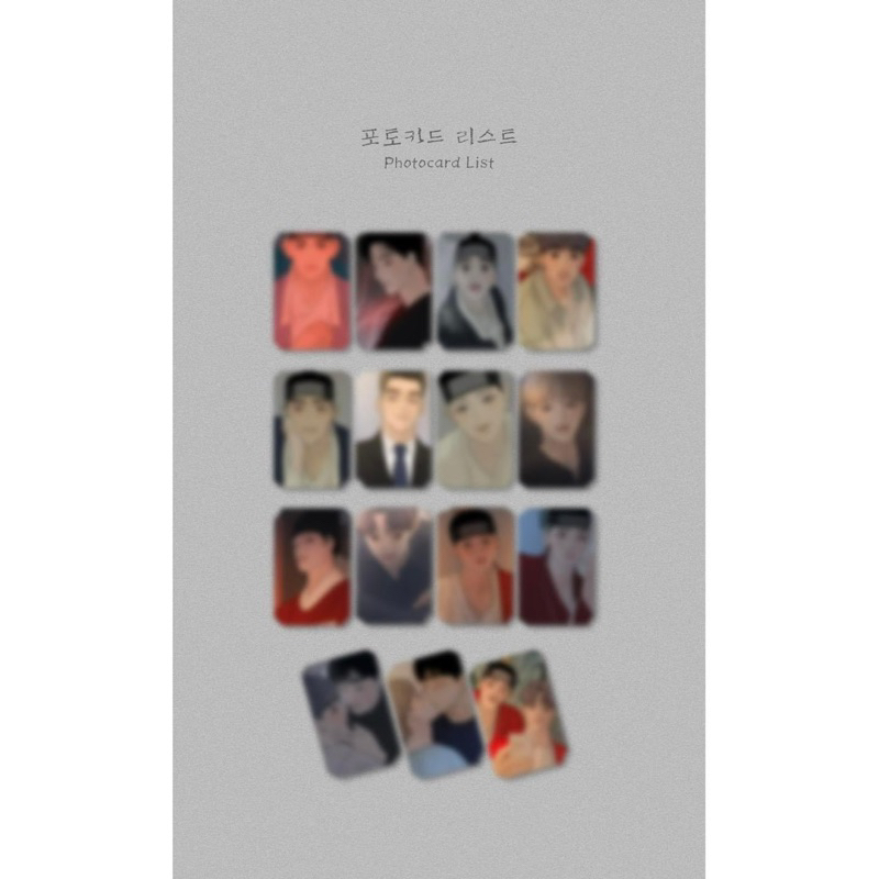 PACK RANDOM LEZHIN NGẪU NHIÊN MỘT PACK 3 THẺ