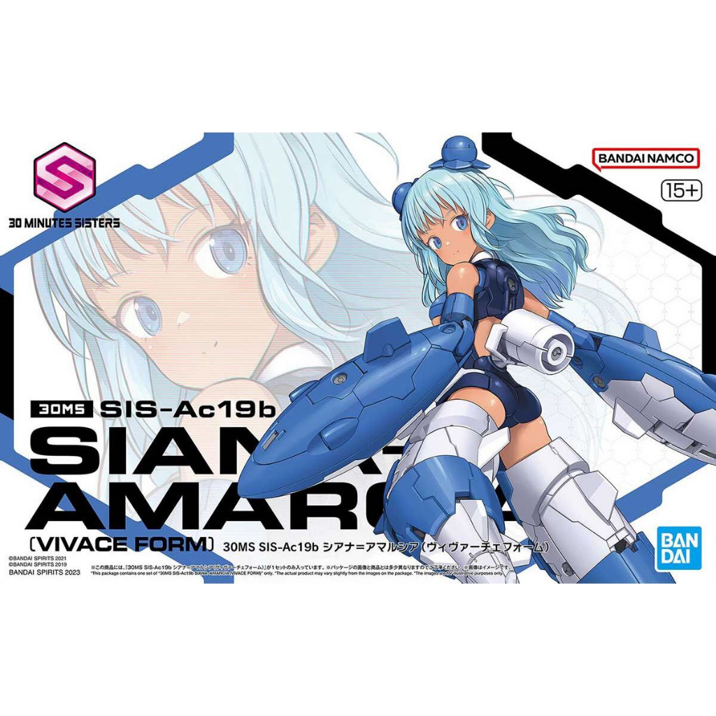 Mô hình lắp ráp 30ms - BANDAI -  30MS SIS-Ac19b SIANA-AMARCIA  (VIVACE FORM)