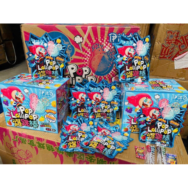 hộp 20 chiếc kẹo mút chấm nổ đầu mickey
