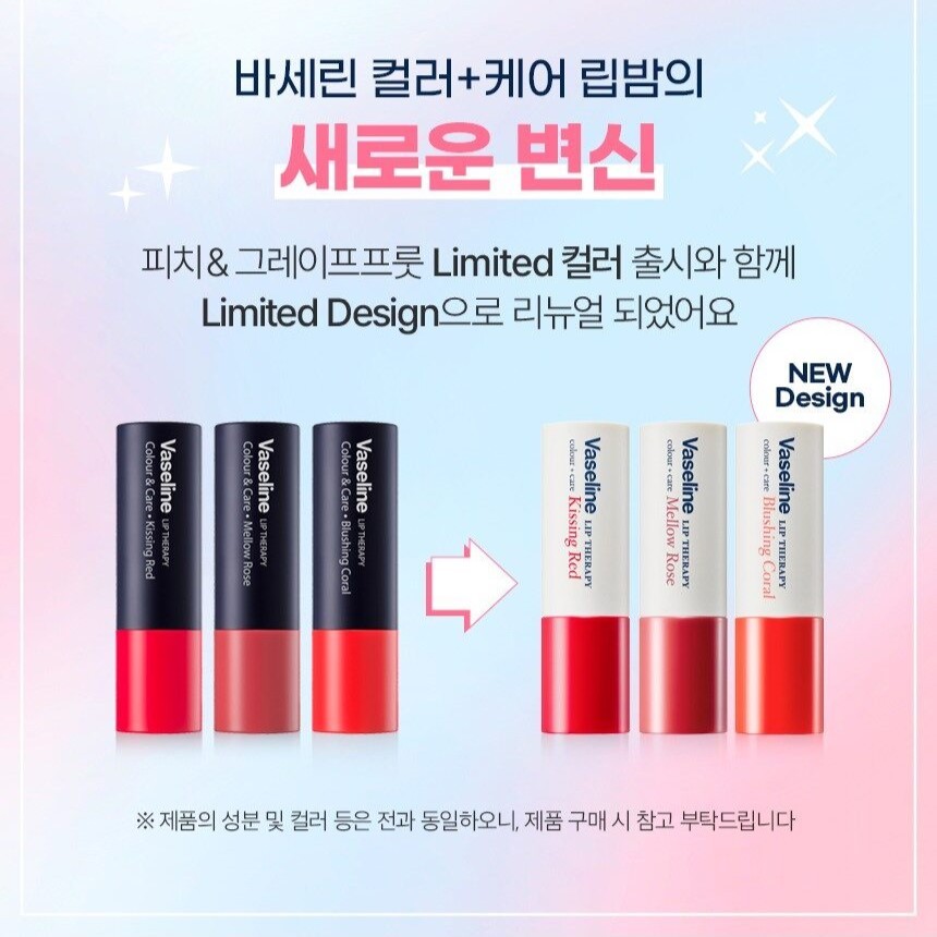 Son dưỡng môi có màu Vaseline Lip Therapy colour + care 4.2g