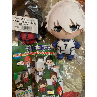 Punitop Blue Lock Nagi Aryu