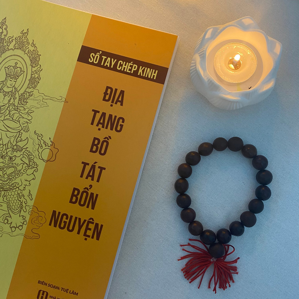 Sách Sổ tay chép kinh Địa Tạng Bồ Tát Bổn Nguyện
