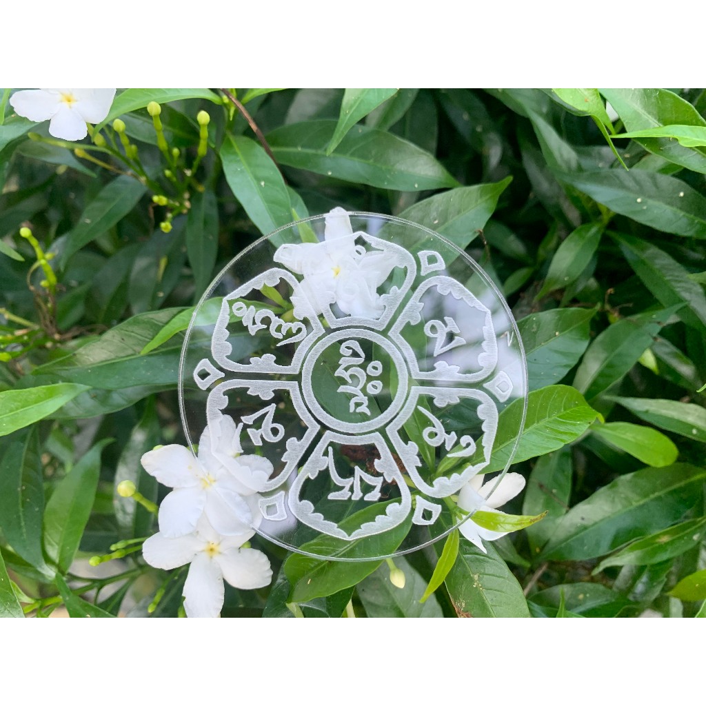 Chữ OM MANY PADME HUM