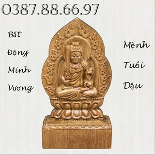 Tượng phật bản mệnh Bất Động Minh Vương cao 15cm chất liệu gỗ bách xanh