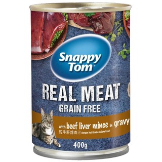 Pate cho mèo lớn Snappy tom lon 400g