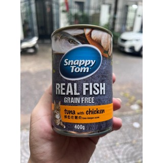 Pate cho mèo lớn Snappy tom lon 400g (Đủ 4 Vị)