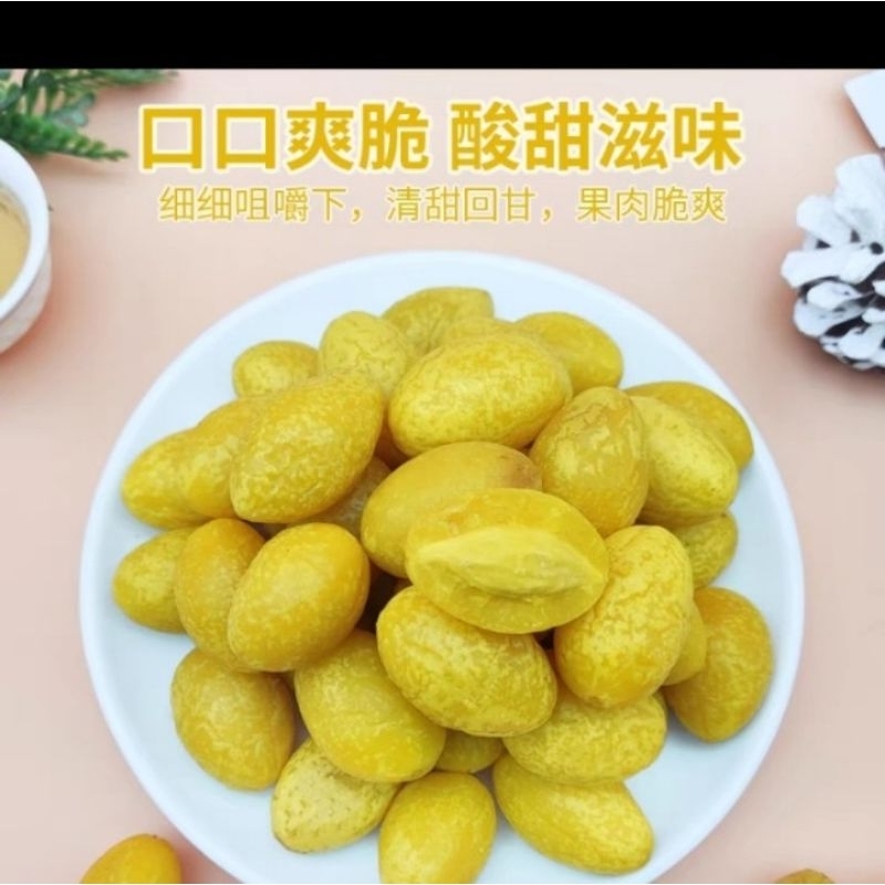 Ô liu ngâm đường,ô liu cam thảo