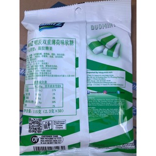 Kẹo MintZ Bạc Hà Duomint Chewy Mints (gói 115g-xanh lá)