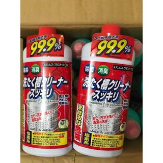 Chai Nước Tẩy Lồng Máy Giặt 400ml