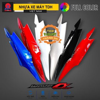 Ốp Sườn Wave RS Wave A50/A100(2006-2016), Wave S100