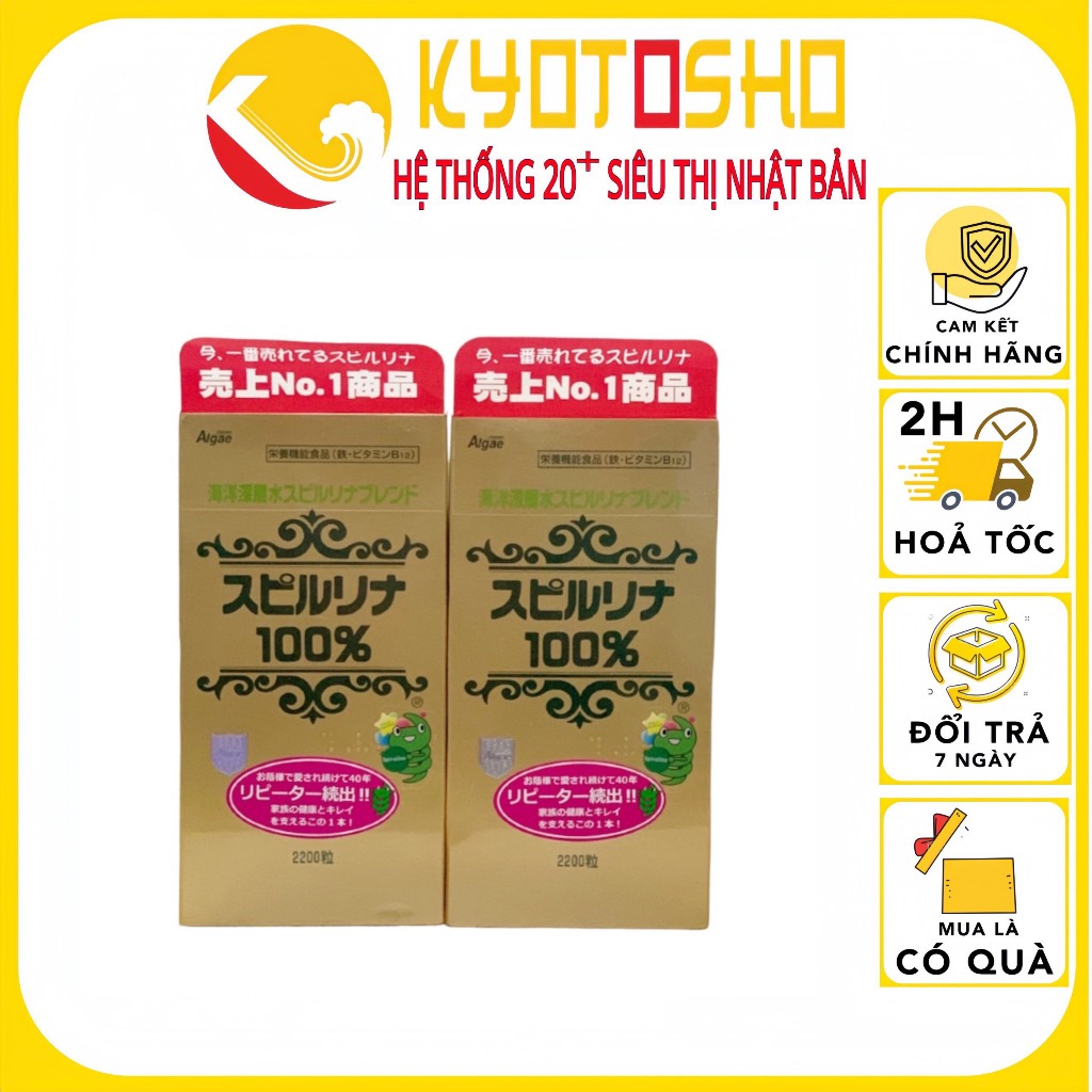 Tảo Xoắn Spirulina HỘP TEM ĐỎ Nhật Bản - 2200 viên