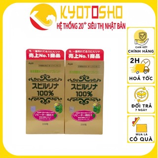  Tảo Xoắn Spirulina HỘP TEM ĐỎ Nhật Bản - 2200 viên 