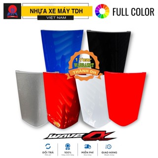 Mu Rùa Wave RS Wave A50/A100(2006-2016), Wave S100