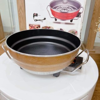 Nồi Lẩu Điện Đa Năng, Bếp Lấu OSAKA Cao Cấp Công Nghệ Nhật Bản