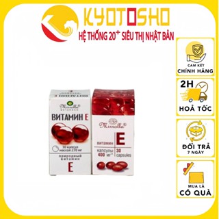 Viên uống đẹp da Vitamin E đỏ Mirrolla 270mr và 400mg 30v Nga