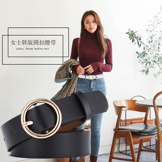 Dây nịt thắt lưng da khóa tròn mạ vàng basic cấ tính Ulzzang