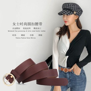 Dây nịt thắt lưng da khóa tròn mạ vàng basic cấ tính Ulzzang