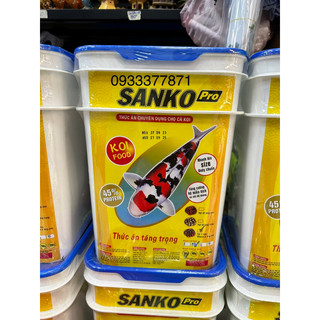 Thùng thức ăn cá koi sanko pro 5kg - hãng koi food dòng thức ăn tăng trọng giúp koi phát triển nhanh chóng