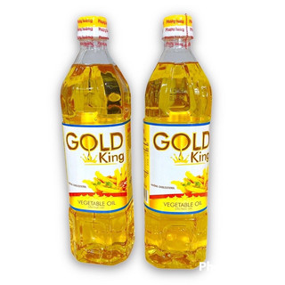 [HCM] DẦU THỰC VẬT GOLD KING 900ml SIÊU TIẾT KIỆM