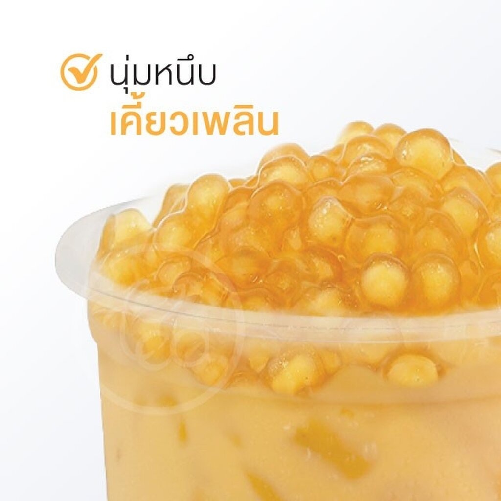 Trân châu vàng mini đài loan siêu mềm dẻo