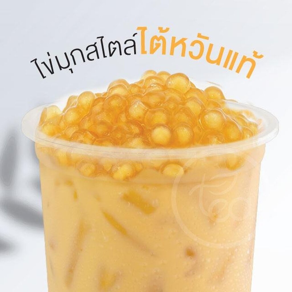 Trân châu vàng mini đài loan siêu mềm dẻo