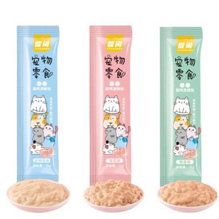 Thanh súp thưởng Shizuka cho chó mèo 15g-247PetWorld