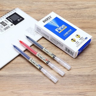 (Hộp 12 Cây) Bút nước Baoke PC5028 nét 0.5mm viết siêu trơn, siêu thích