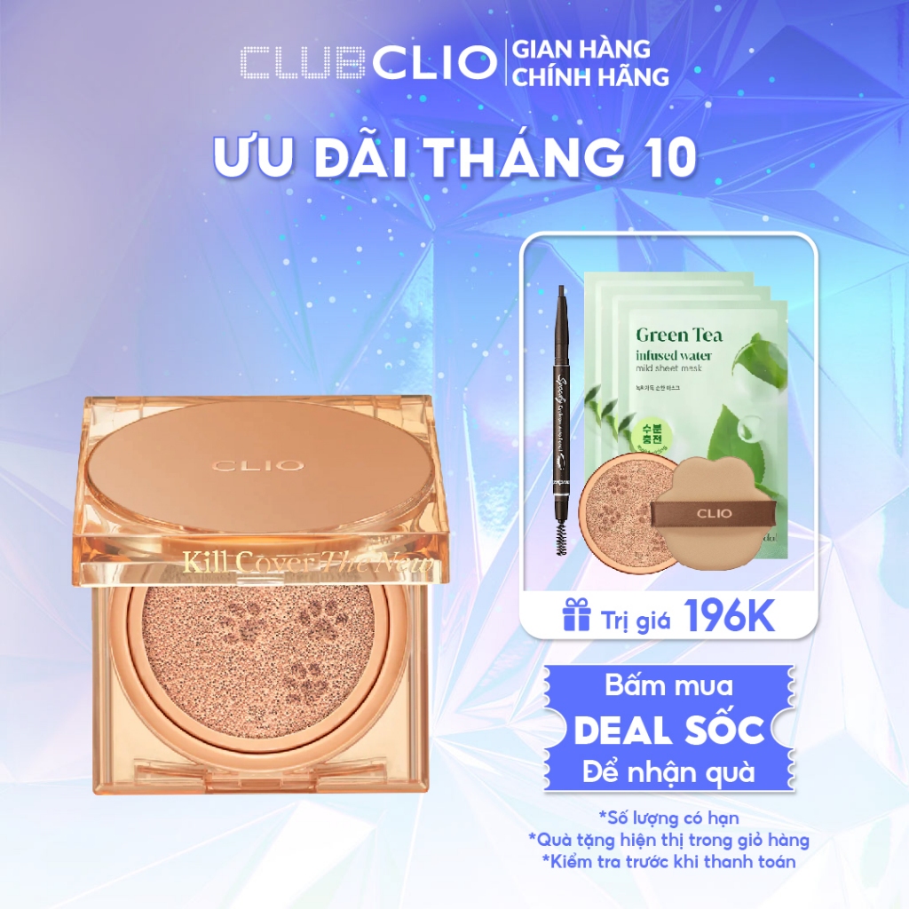 [Phiên bản giới hạn] Phấn Nước Che Khuyết Điểm Clio Kill Cover The New Founwear 15g (Tặng kèm lõi+sticker ngẫu nhiên)